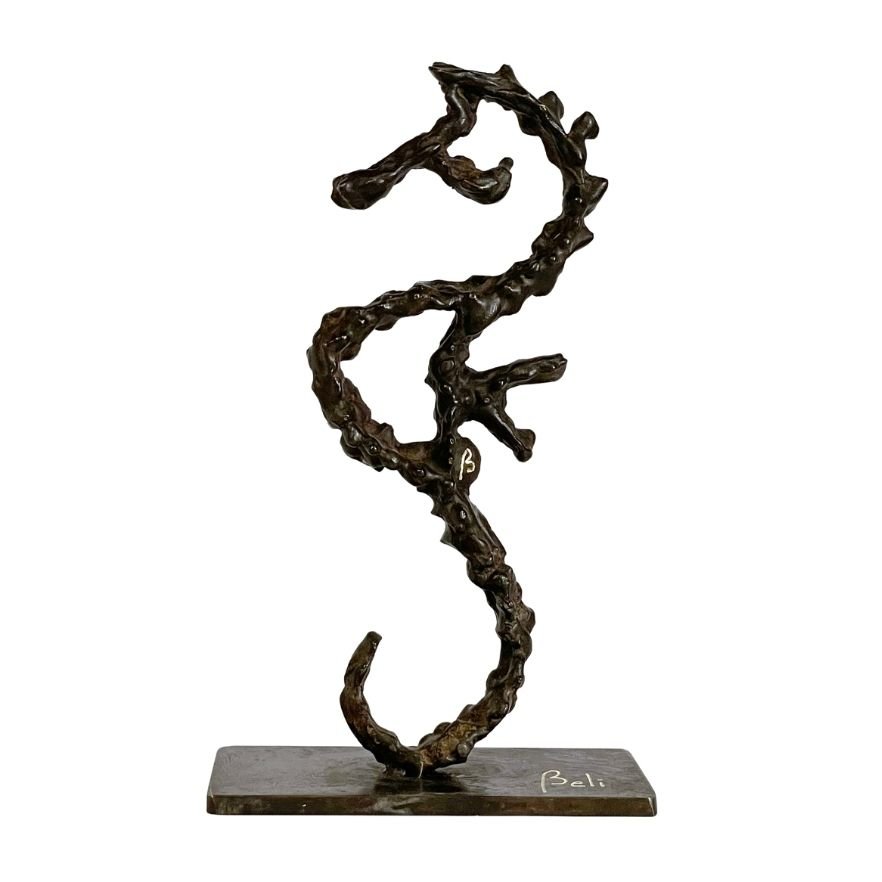 Sculpture - Hippocampe Symphonie - Patine Marron